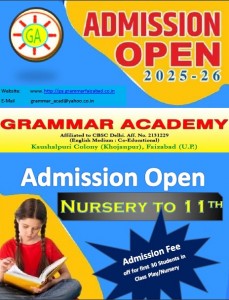 GRAMMAR-JPG-2025